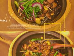 -旺爷砂锅·茶作(国贸城店)