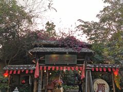 -五邑人家(江门店)