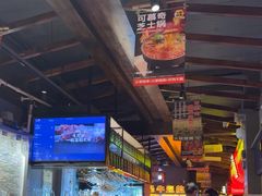-火联烧烤(学院路创始店)