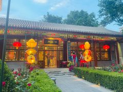 -白家大院·王府宫廷菜(苏州街店)