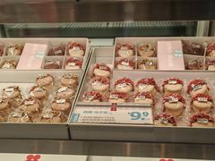 -红花点心局(大观园店)