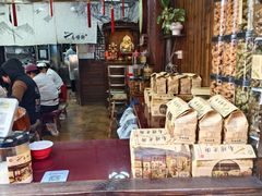 -沈氏祖传老宁波油赞子(南塘店)