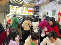 -明叔捞面
