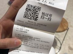 -壹盏灯(惠农店)