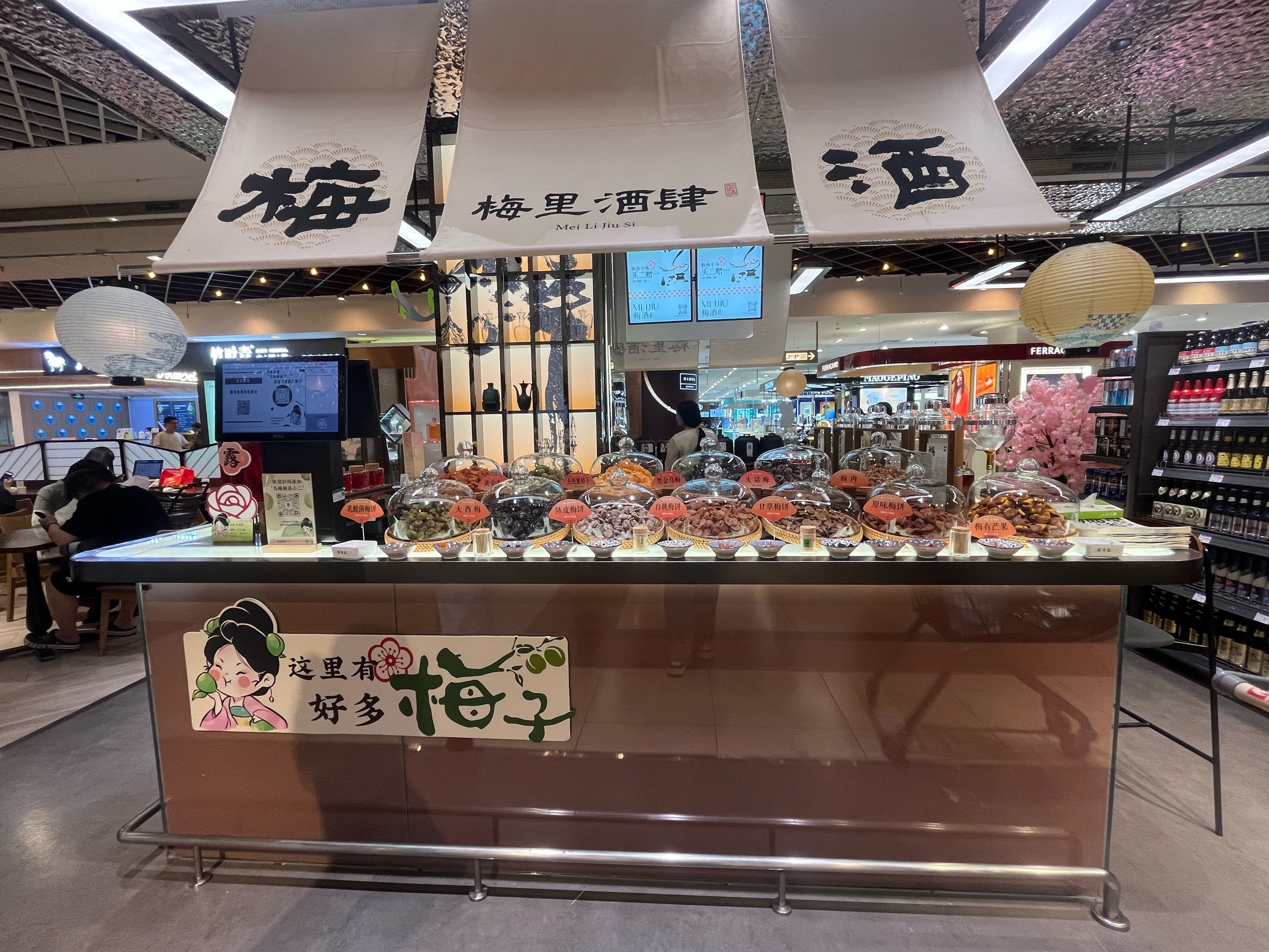 喝一口夏天的味道🍀