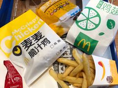 -麦当劳(宾水西道店)