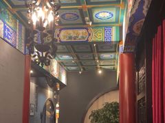 -羲和雅苑•北京烤鸭(平安国际金融中心店)