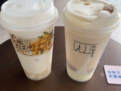 -阿嬷手作(深圳万象天地店)