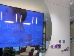 -亿美医疗美容·半岛大超炮官方授权店