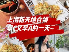 -Blac+Blac(中海环宇荟店)