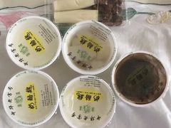 -奶酪魏(牛街总店)