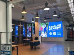 -迪卡侬(观山店)