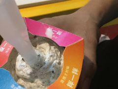 -麦当劳(景城邻里中心店)