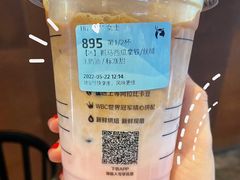 抓马西瓜拿铁-瑞幸咖啡(艺树家工场店)