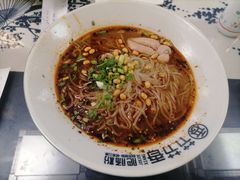-节节香.成都非遗肥肠粉(总店)