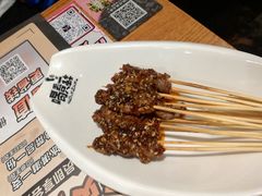 -喝丢一只鞋海鲜烧烤·海肠捞饭(市场店)
