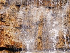 -大平台龙居瀑布旅游区