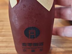 -壹零捌道·北京烤鸭(车公庄店)