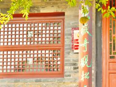 -戏马台景区