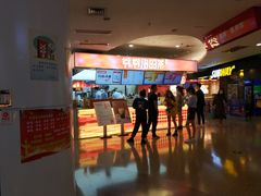 门面-爷爷不泡茶NOYEYENOTEA(武汉佰港城创始店)