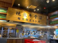 -潮火锅·麻辣牛肉火锅(观音桥方圆·LIVE店)