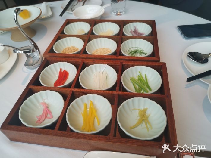 粤界(望京金辉店)图片
