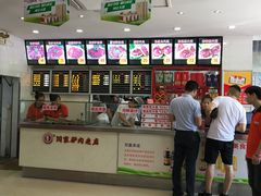 -闫家驴肉老店(华电一校店)