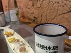 -探鱼·鲜青椒爽麻烤鱼(东城万达广场店)