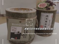-旧识old mate·烘焙蛋糕店