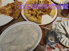 -必胜客(海光寺店)