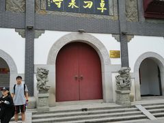 -卓刀泉寺