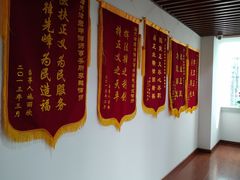 -君申律师事务所