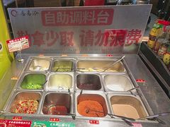 -合易泓烤肉•首创生椰大油边(宁山路店)