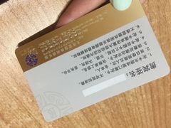 -蓝堡俱乐部