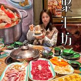 【聚汇坊】滋补花胶木瓜椰子鸡‼️汤底都能喝三碗‼️