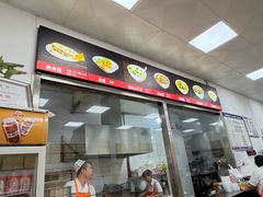 -子午路张记肉夹馍(翠华路店)