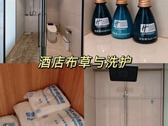 -兰州正宁路智选假日酒店