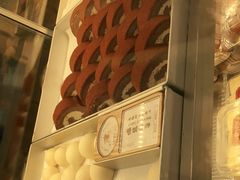 -珍糕兴(三林店)
