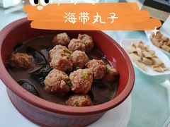 -品湘宴·湖南宁乡菜