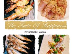 -松子料理(白家庄店)
