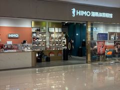 -海马体照相馆(佛山岭南站店)