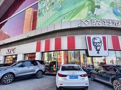 -肯德基(金爵万象店)