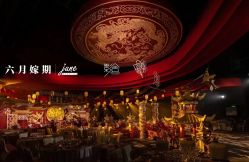 点击看大图 -六月嫁期婚礼(旗舰店)