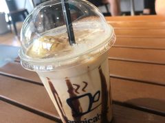 -Jamaicablue Coffeeshop(中央广场店)