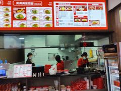 -吴满满油泼面(北方风味园店)
