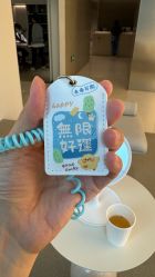 -BR光电保养