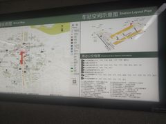 -螃蟹岬(地铁站)