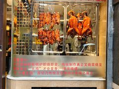 -丽的面家(多宝路店)