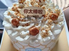 -红花点心局(大观园店)