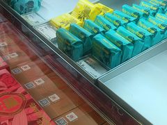 -HappyMiss花满楼鲜花饼(和谐店)